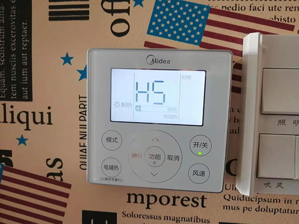 辛集美的空调维修