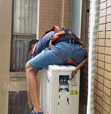 辛集空调移机